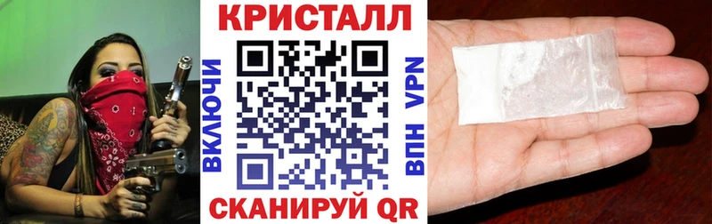 Amphetamine 97%  Котельнич 