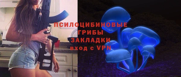 экстази Карталы