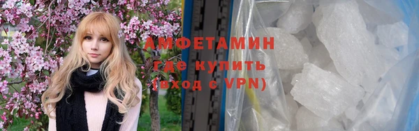 Альфа ПВП Киреевск