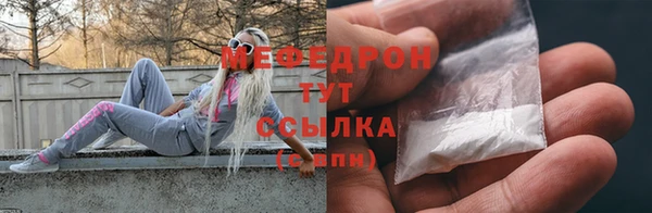 Альфа ПВП Киреевск