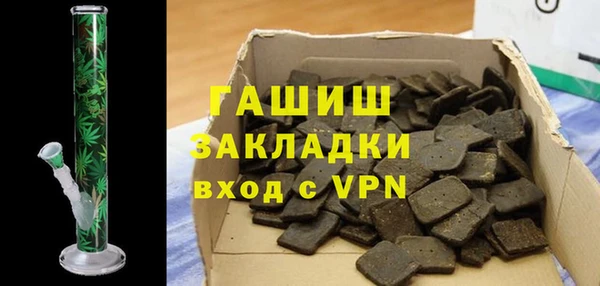 экстази Карталы
