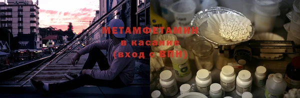 mix Киренск