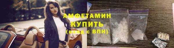 Альфа ПВП Киреевск