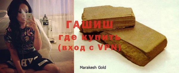 экстази Карталы