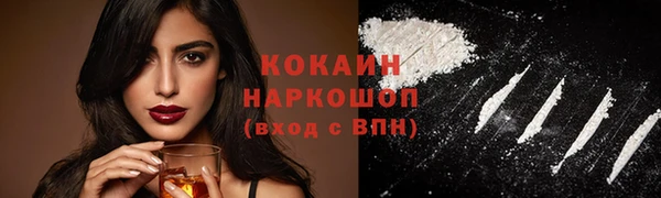 экстази Карталы