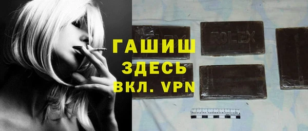 экстази Карталы