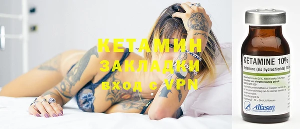 экстази Карталы