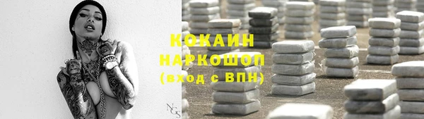 экстази Карталы