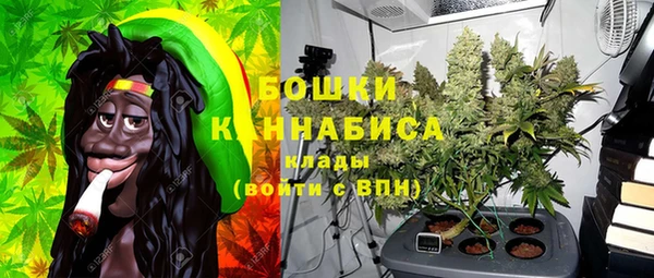 кокаин Касимов