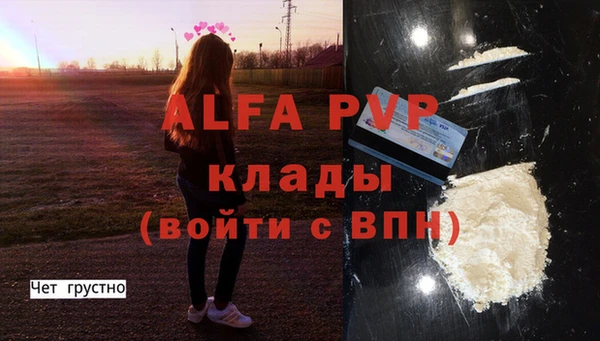 экстази Карталы