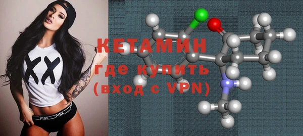 экстази Карталы
