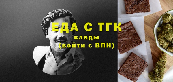 кокаин Касимов