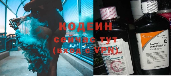 кокаин Касимов