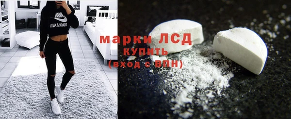 прущая мука Кинешма