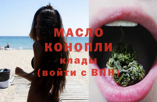 экстази Карталы