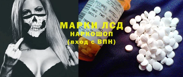 mix Киренск