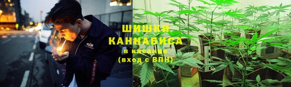 экстази Карталы
