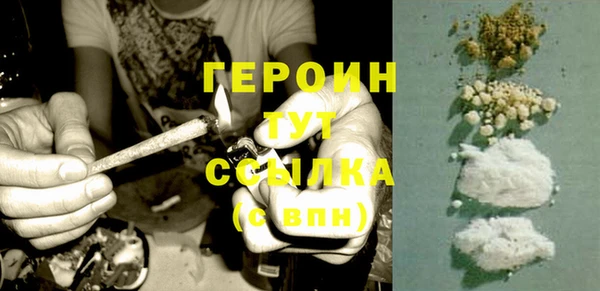 кокаин Касимов