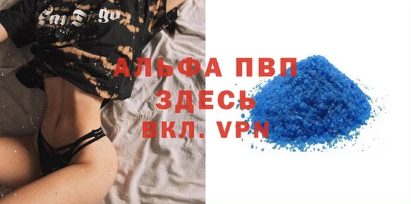 mix Киренск